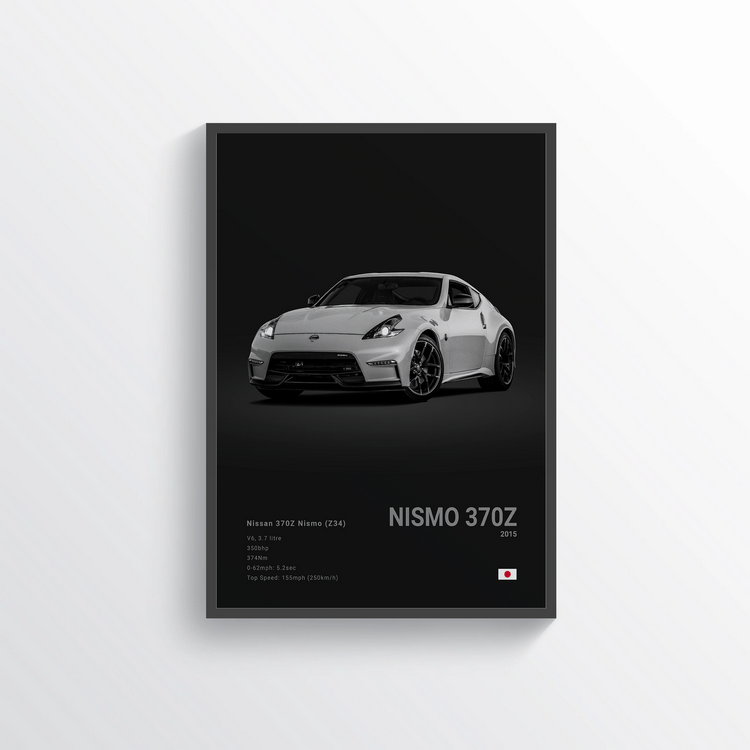 Nissan 370Z Nismo del 2015 